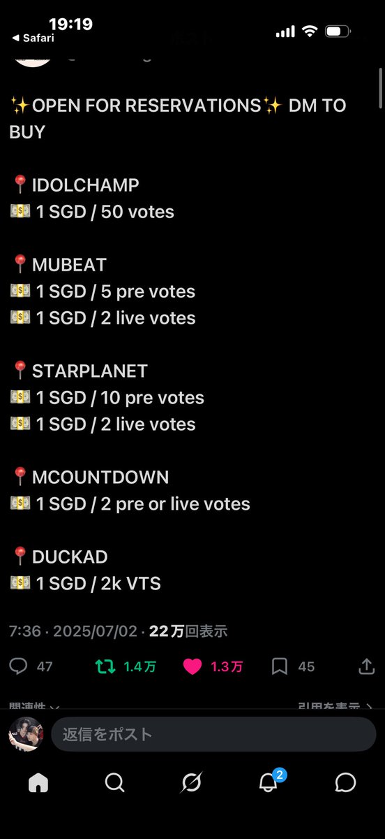 🍎ばんぴ🍇EN🤍あや tweet media