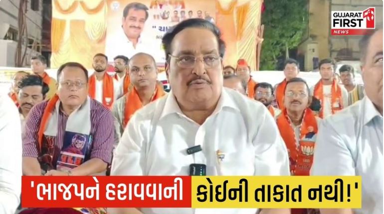 GujaratFirst's tweet image. સુરતમાં 'AAP' ને CR Paatil, ની ખુલ્લી ચેલેન્જ! '27 સીટ જાળવી બતાવો'

gujaratfirst.com/surat/surat-po…

#CRPaatil #surat #BJP4IND #AAPGujarat #GujaratPolitics #Election2026 #suratmunicipalcorporation #gujaratfirstnew