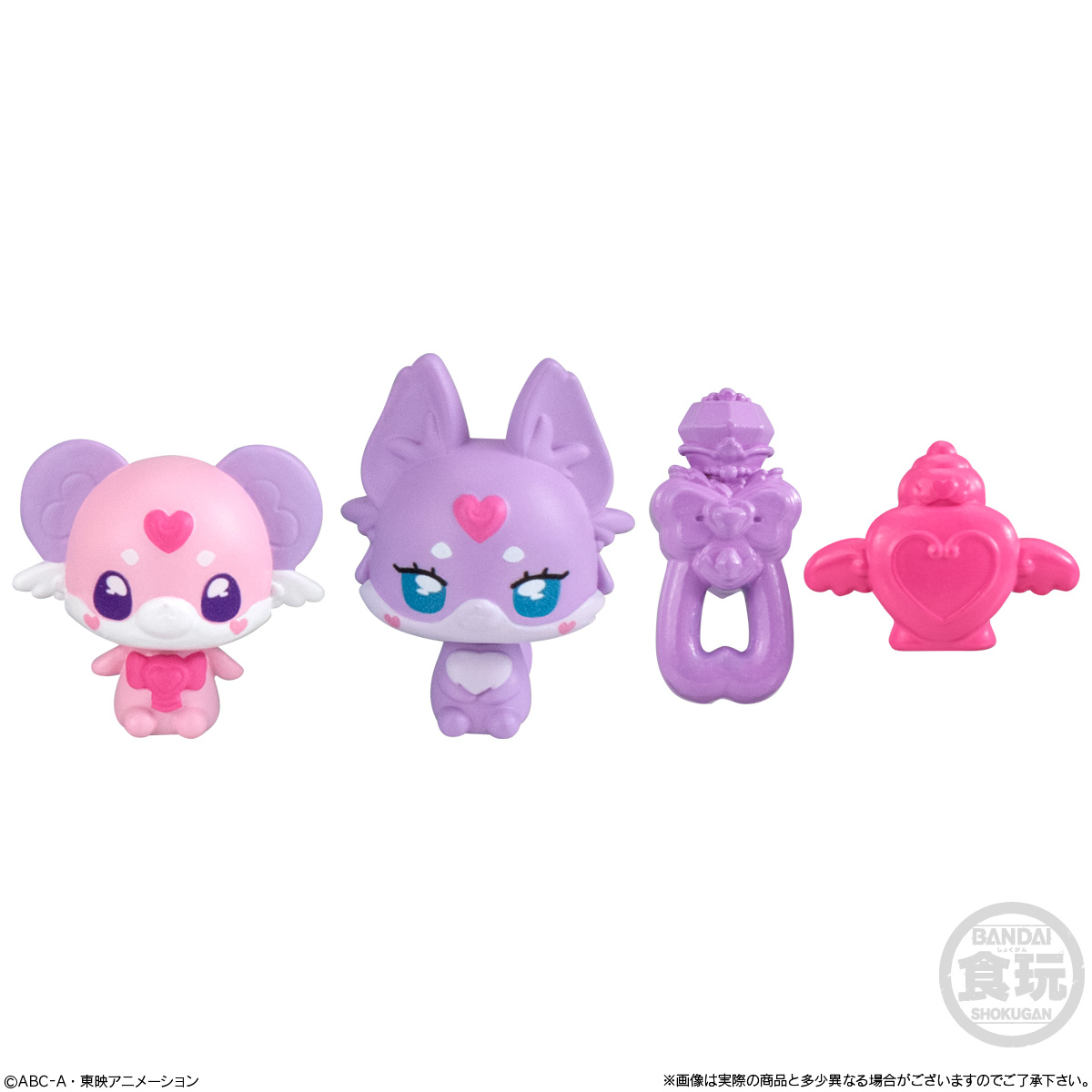 2026年8月発売予定 名探偵プリキュア！ぷりきゅ～と 彩色済み