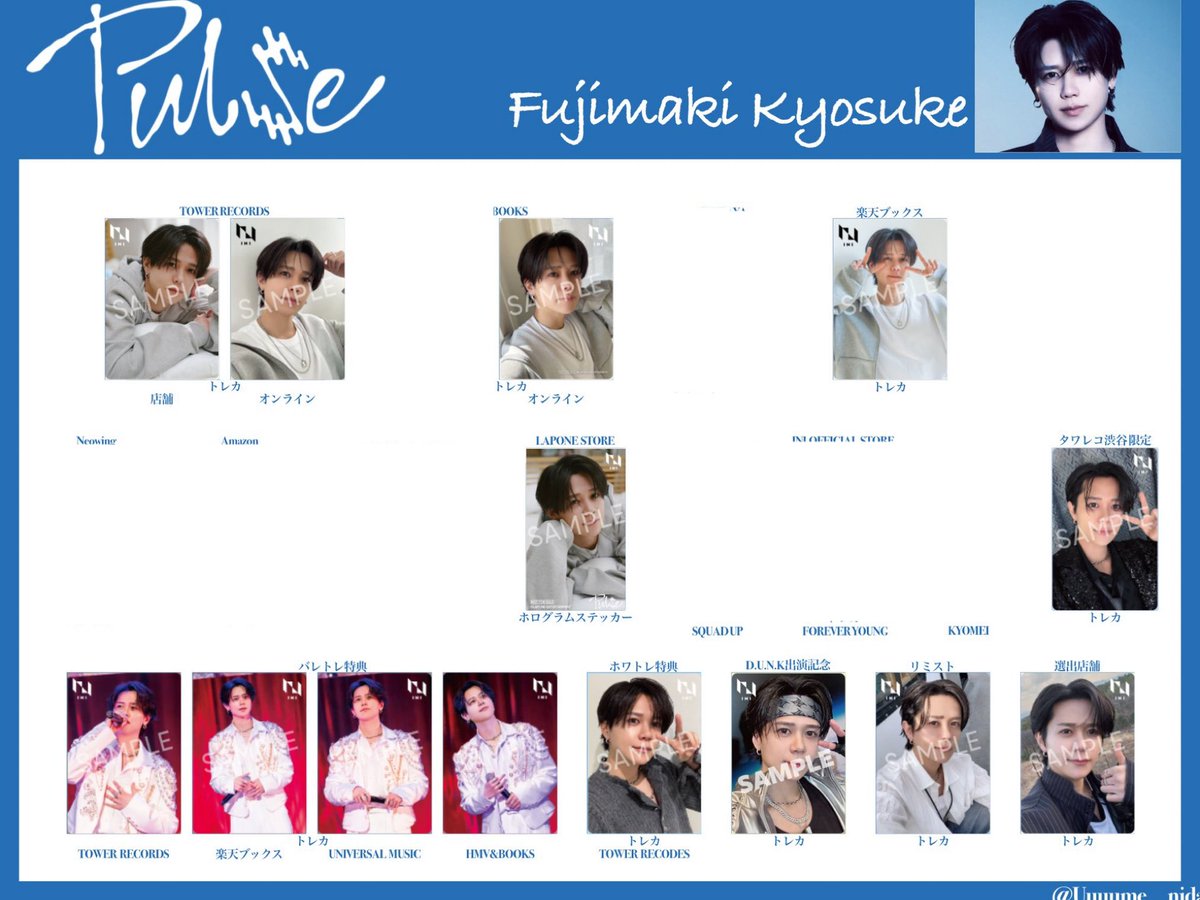 もか⚪︎⑅* tweet media