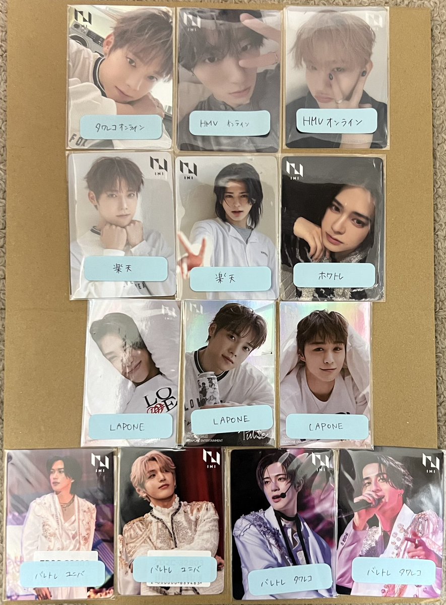 もか⚪︎⑅* tweet media