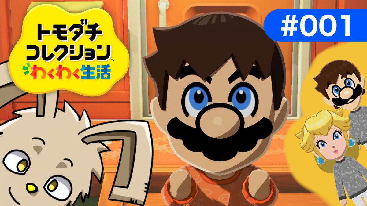シャトガ tweet media