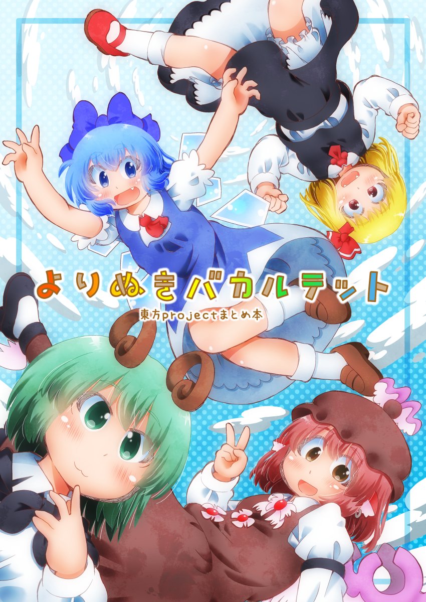 mAtty❄春例そ04a tweet media