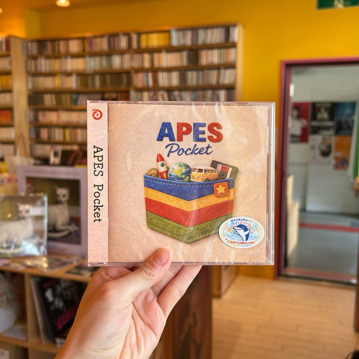 APES official tweet media