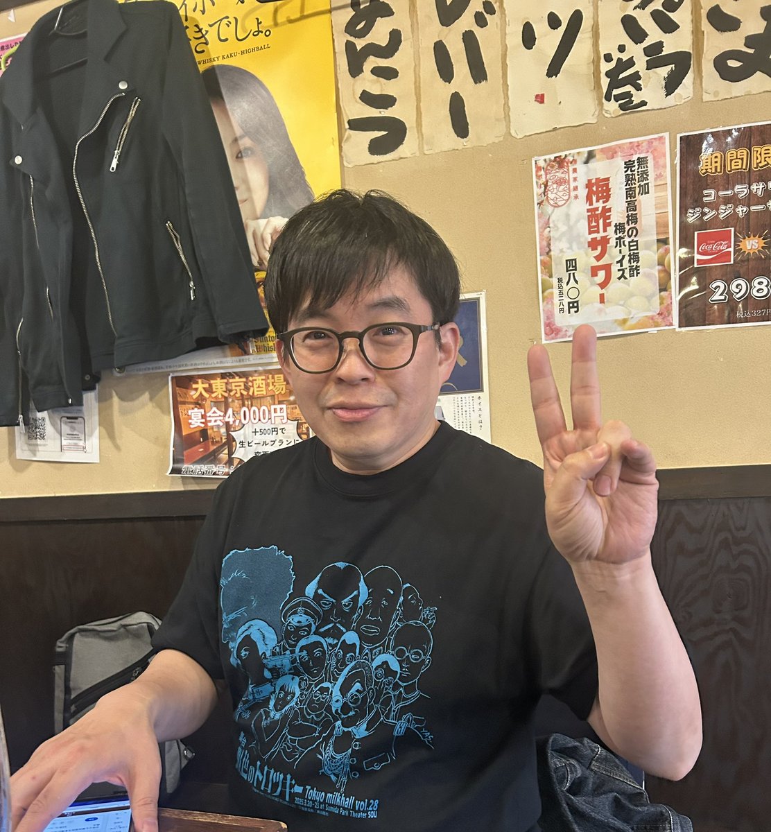 【125回目】
5/31(日)12:45開場13:00開宴
「第125回三国志義兄弟の宴」
場所:京華茶楼 市ヶ谷店
料金:前売3000円(三国志定食+1D付)
出演:おくまん・USHISUKE

テーマは夏侯楙！今回も一人の武将に焦点を当ててウシスケさんと語り尽くします。
三国志初心者も大歓迎です！
予約はリプライや各種DMまで。