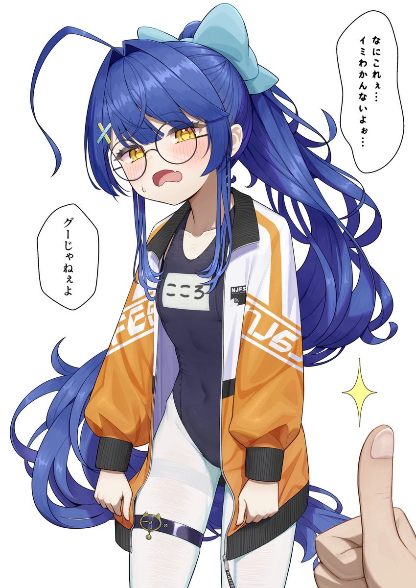 #なんの脈絡もなく水着イラストを再掲して最近フォローしてくれたフォロワーを怖がらせましょう 