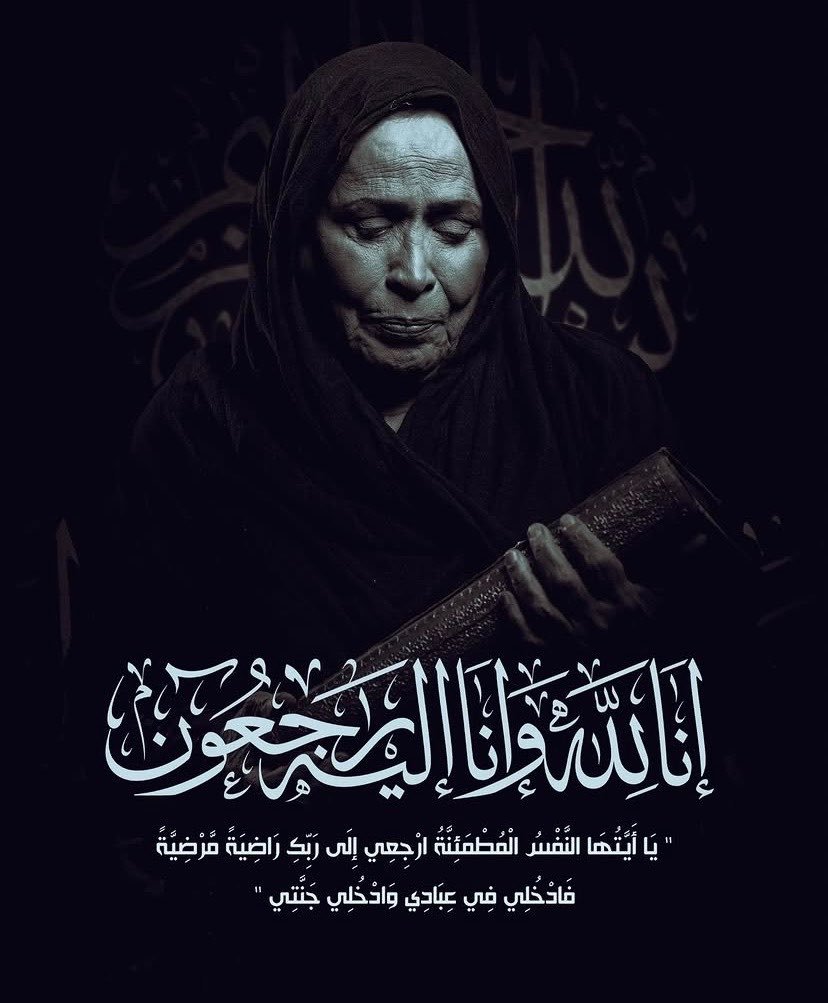 صاروخ فني tweet media