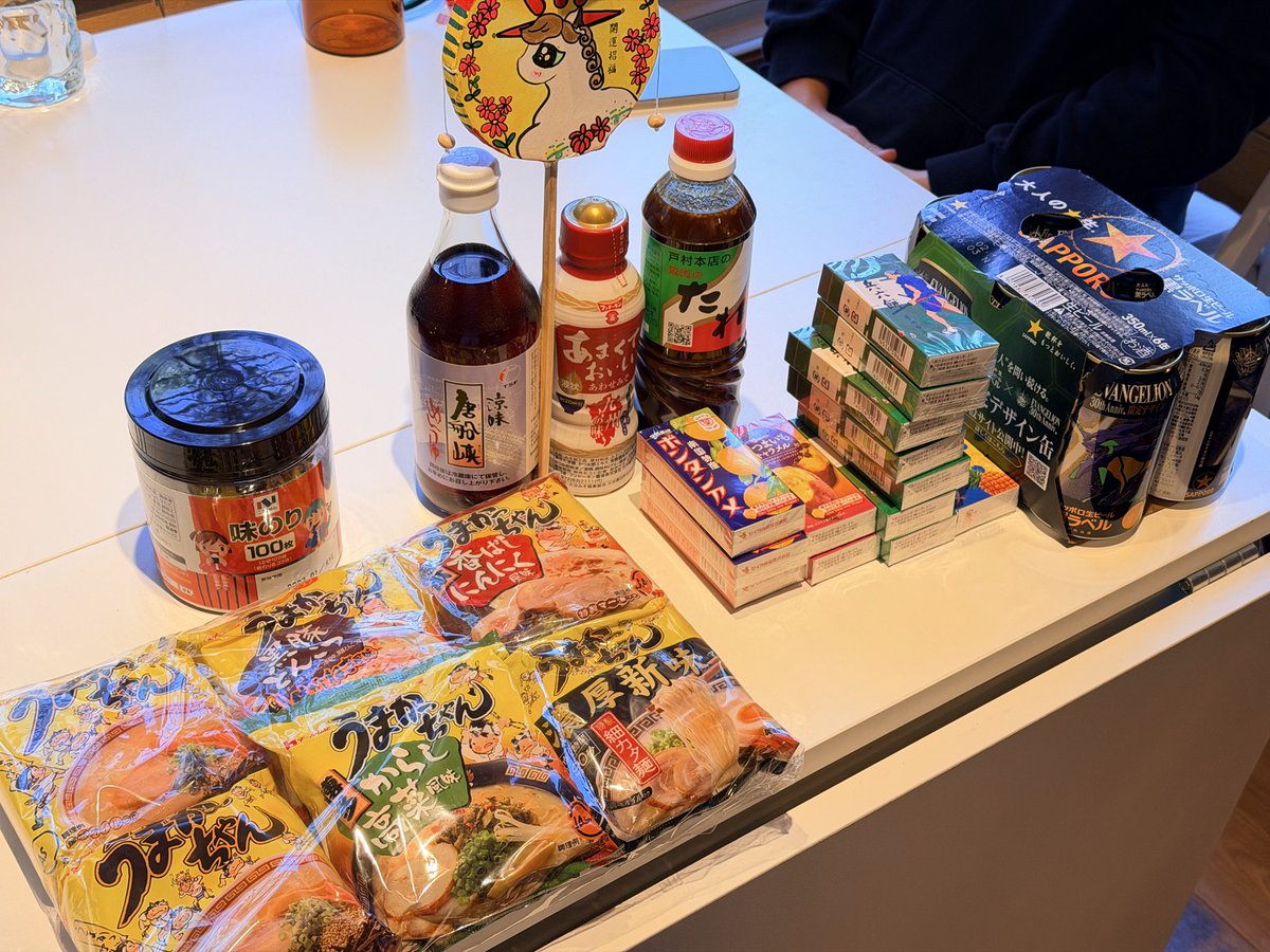 キョウ tweet media