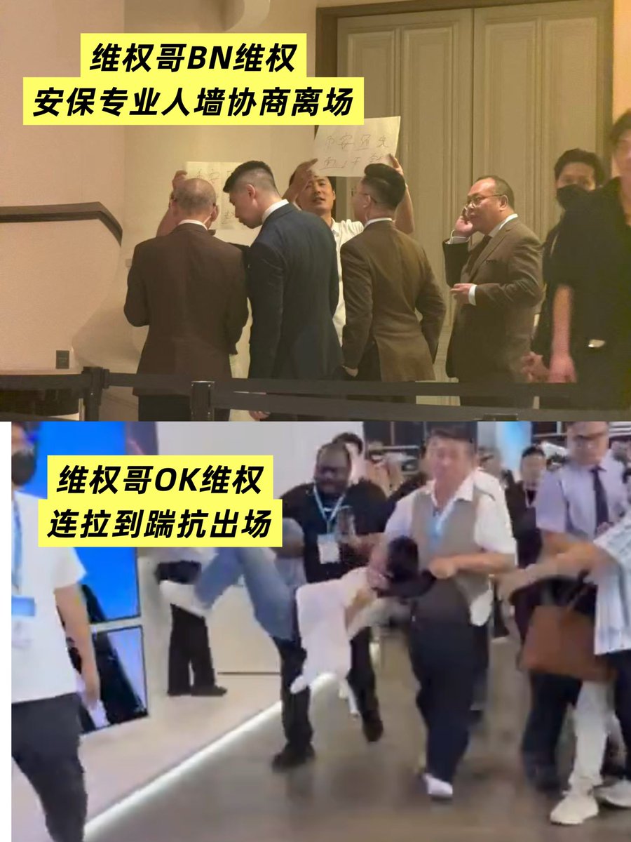 KeiKei🔶BNB tweet media