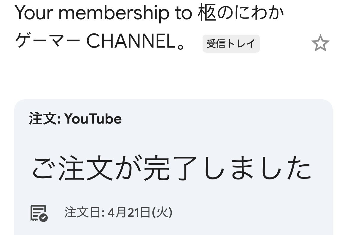 アルパカさん tweet media