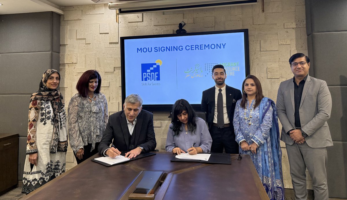 Punjab Skills Development Fund tweet media