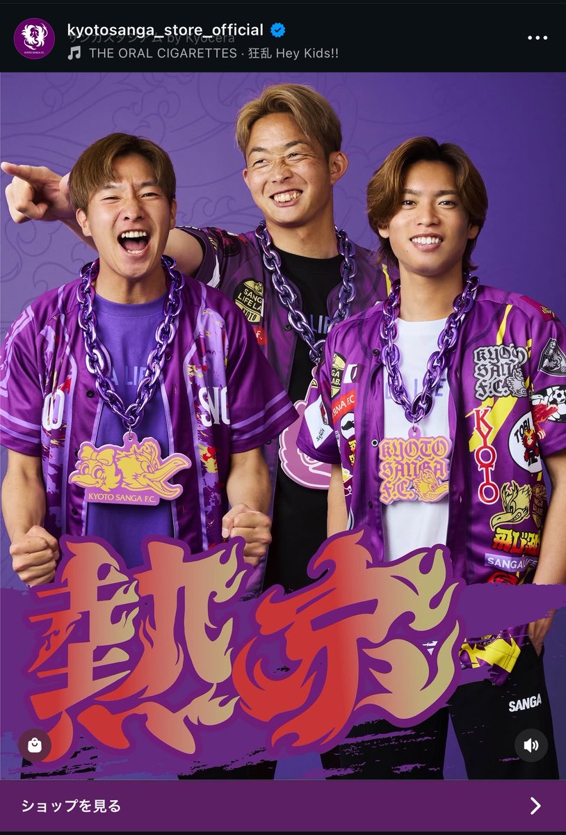 まいめろ🐰時々カメラマン、無断使用や転載禁止 tweet media