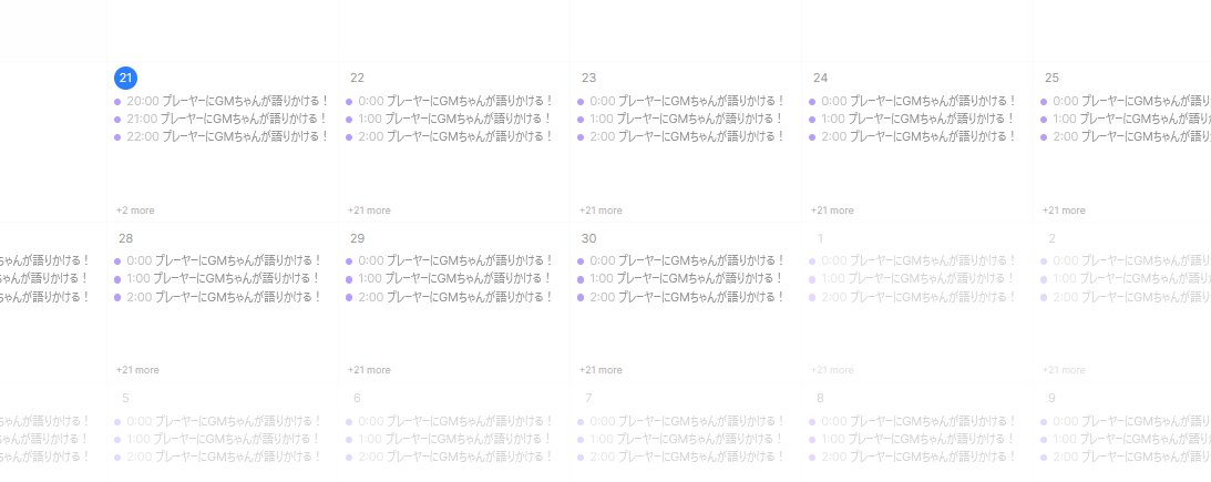 透木 明@-(TRYPTOPHAN)- tweet media