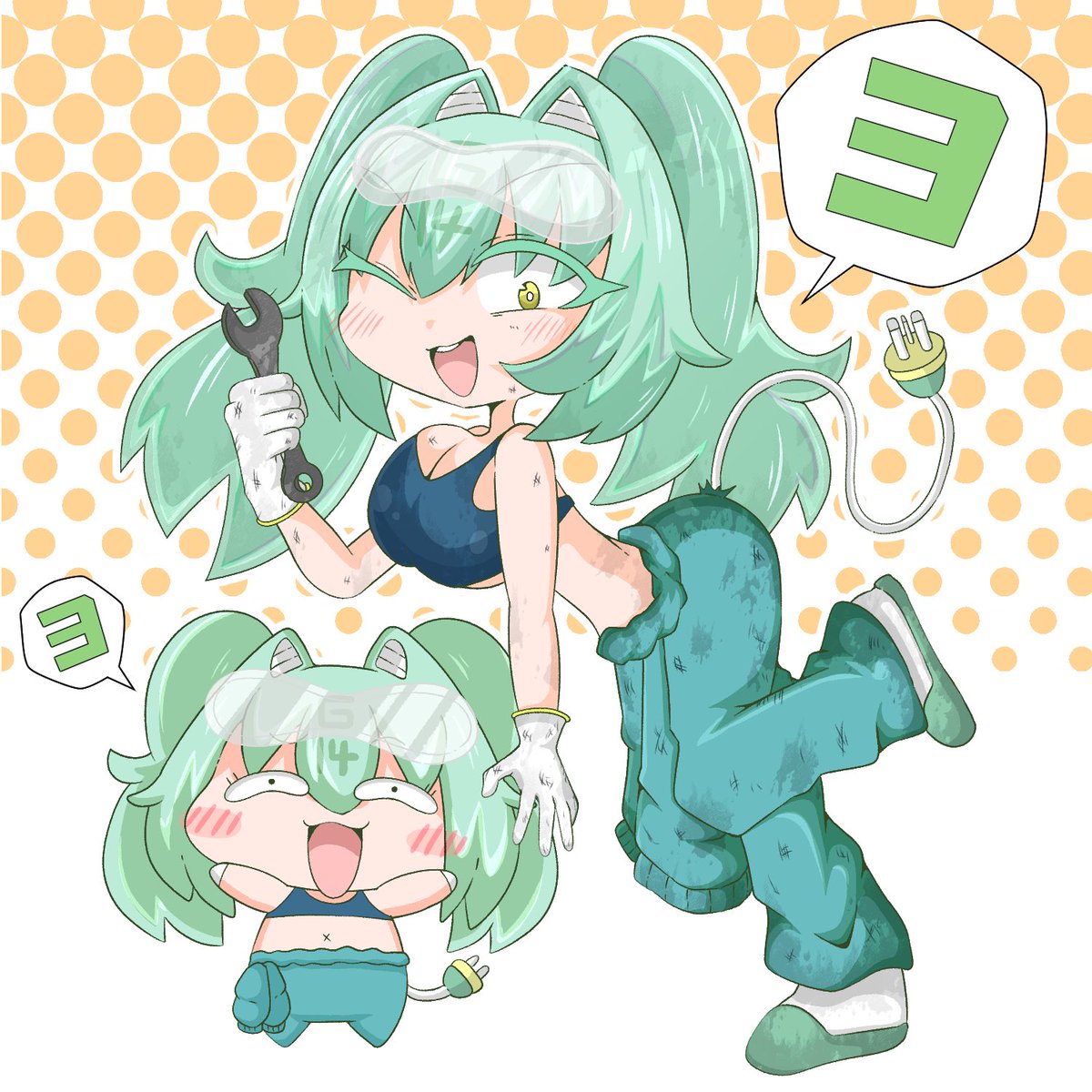 お任せですヨ