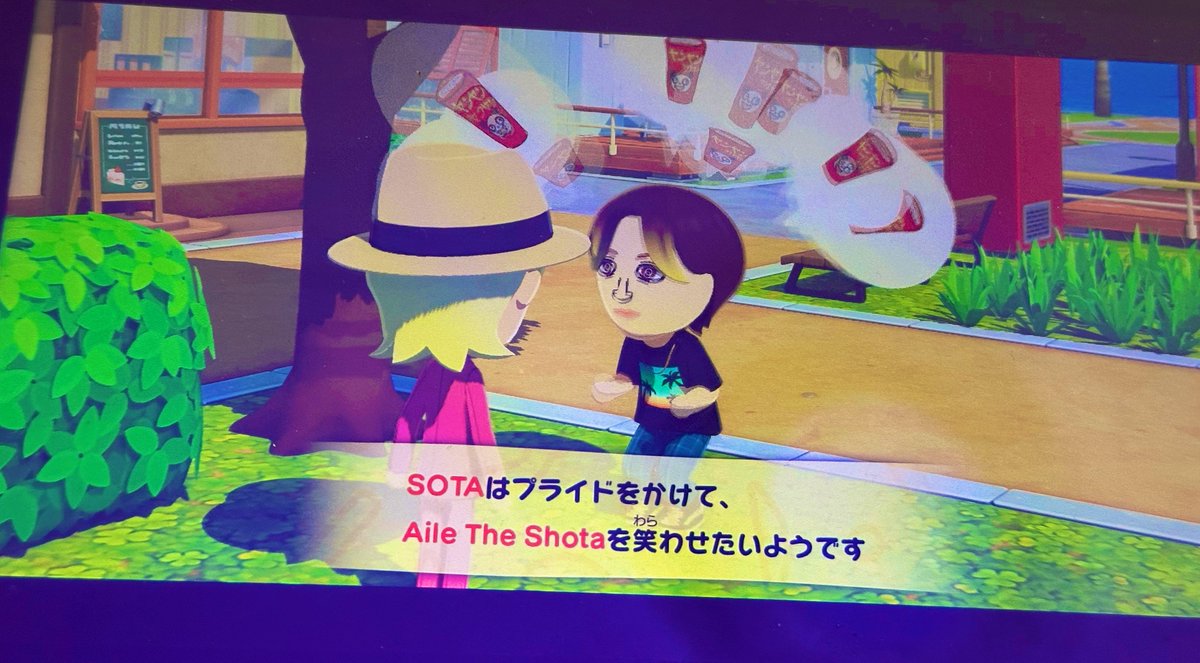 あっちゃん❤️‍🔥🙂😈 tweet media