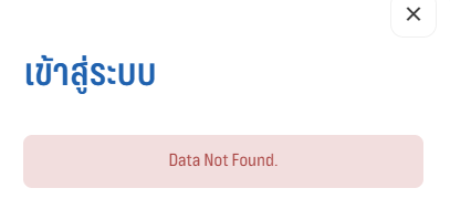 T’iamo MC 🐰lll💚✡️🎗 tweet media