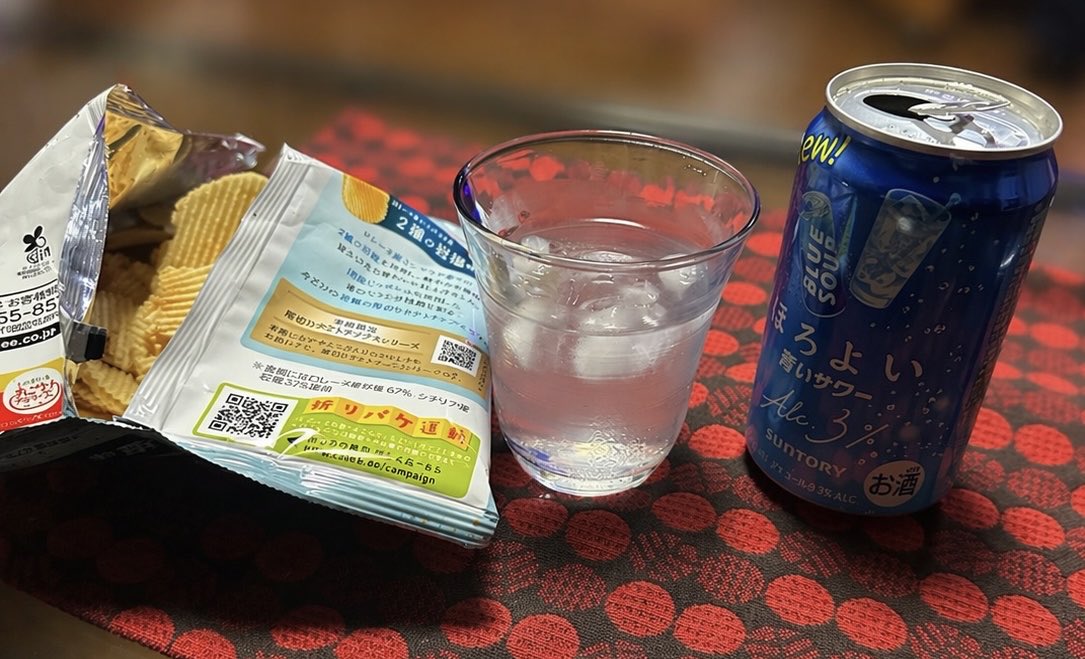 晩酌🫧🥂 ほろよいシリーズがNewだったから購入して呑んでみた😁……🤔暑ーい夏には合うのかなぁ🥹まだ私の舌には早すぎたみたい💦😅
