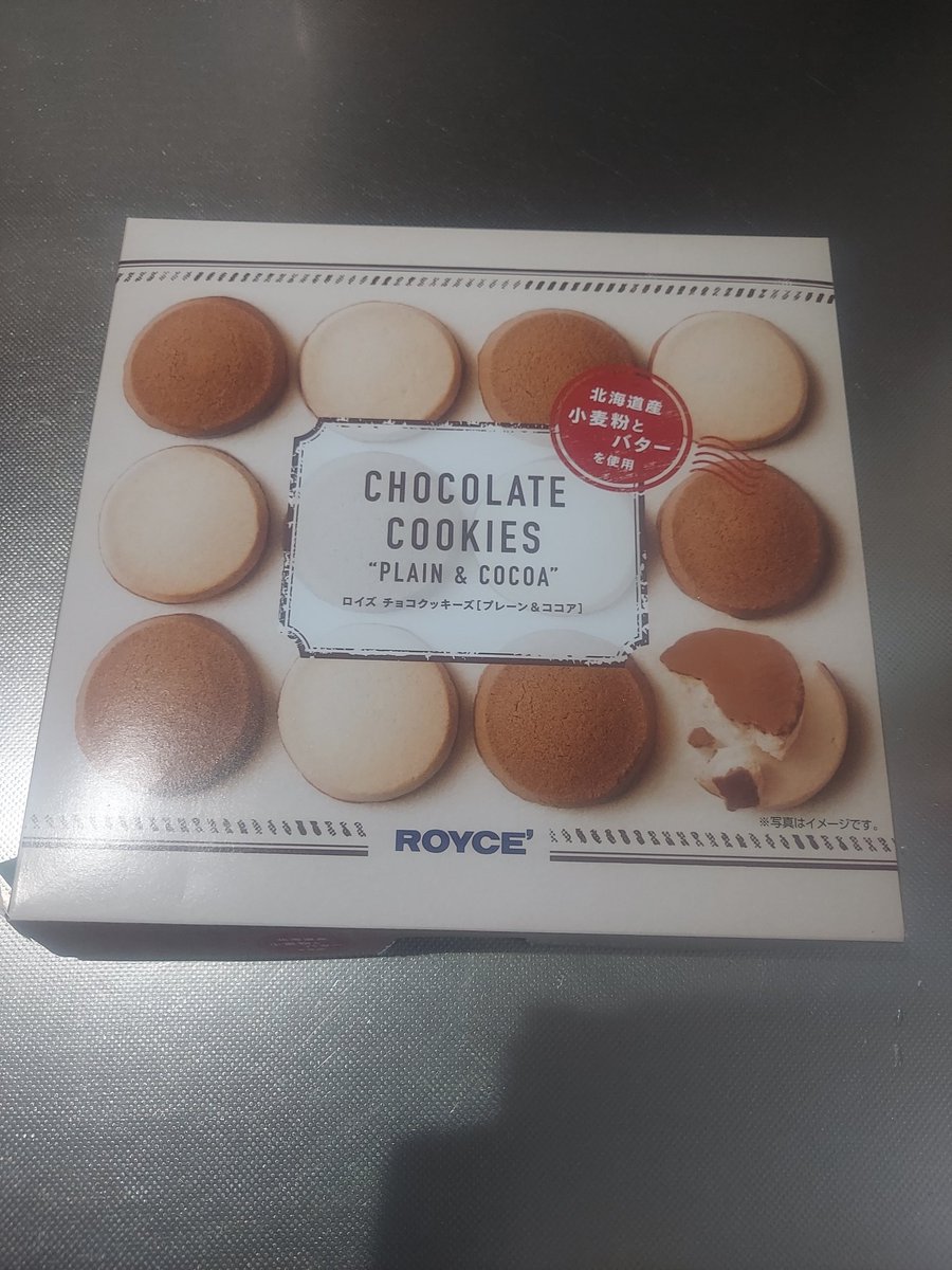 Miringo🍎🦜 tweet media