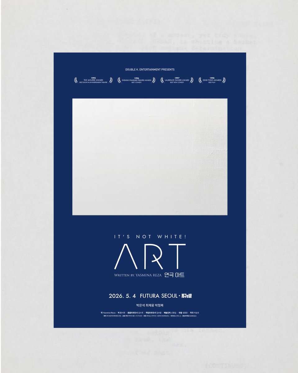 2026. 04. 21
푸투라서울 공식 인스타그램

🔗instagram.com/p/DXY5rzaE6kE/