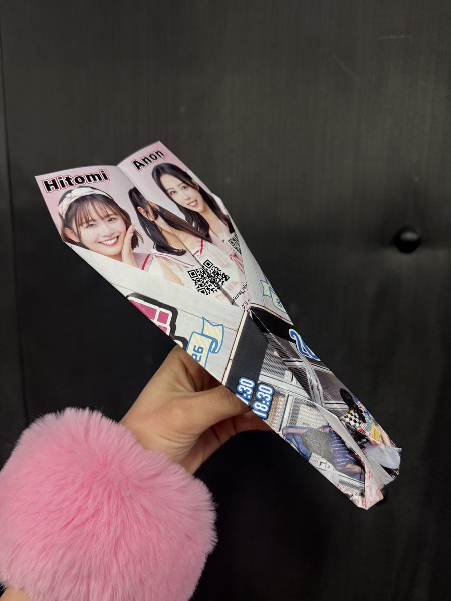 Hitomi 【7/28 Zepp Nagoya🌸】 tweet media