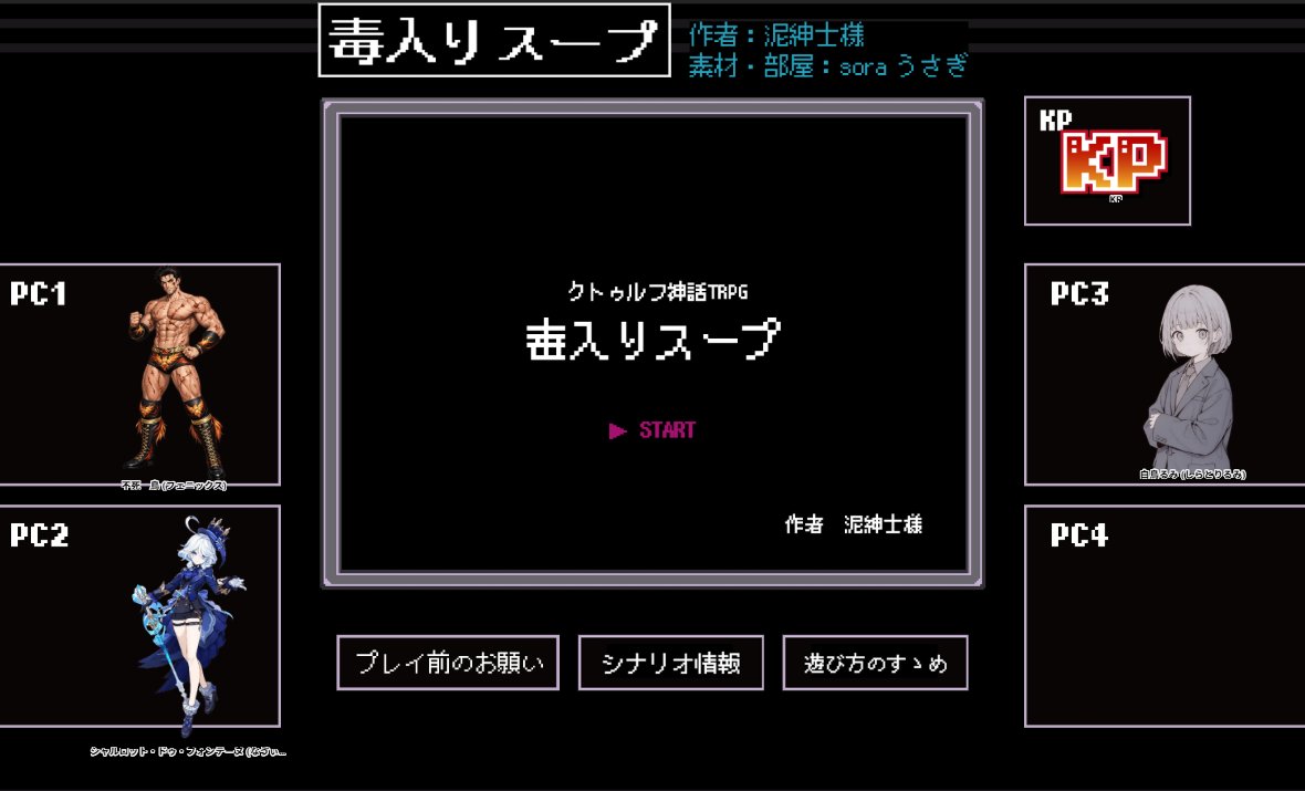 KIRYUuuChan tweet media