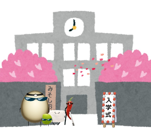 misoobachan's tweet image. #ひみつのおるすばん
#SecretStaycation
#ROBLOX 
マシュマロちゃんの入学式・・
同伴者がなんか違う