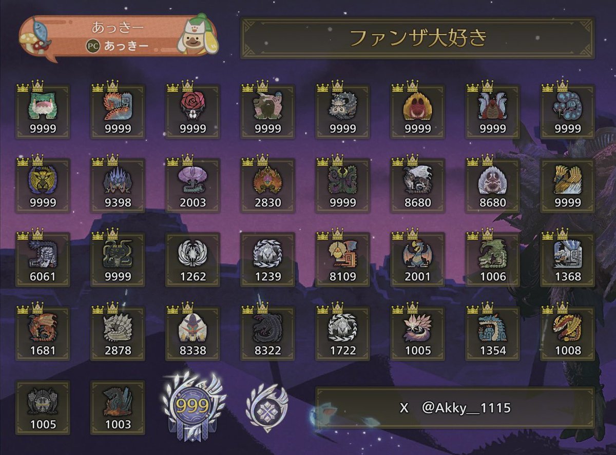 あっきー tweet media