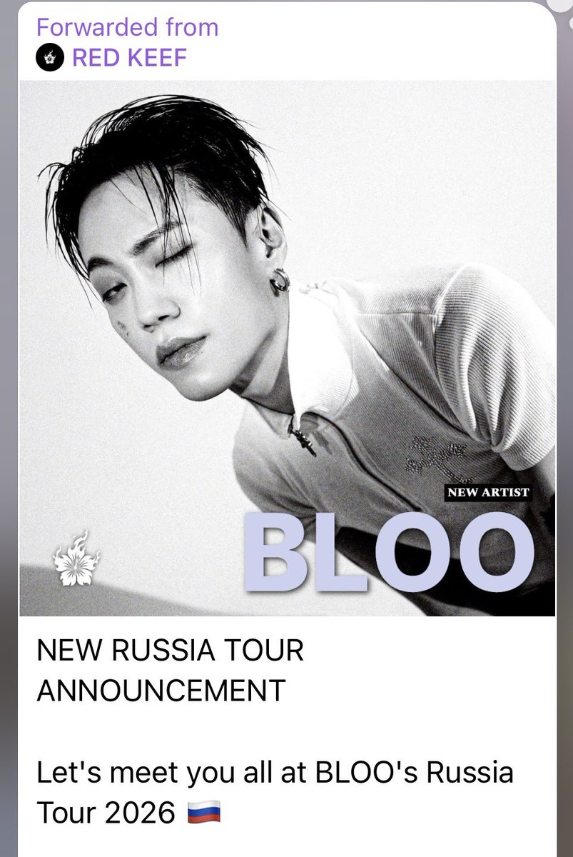 ева шоё 爱 ; tweet media