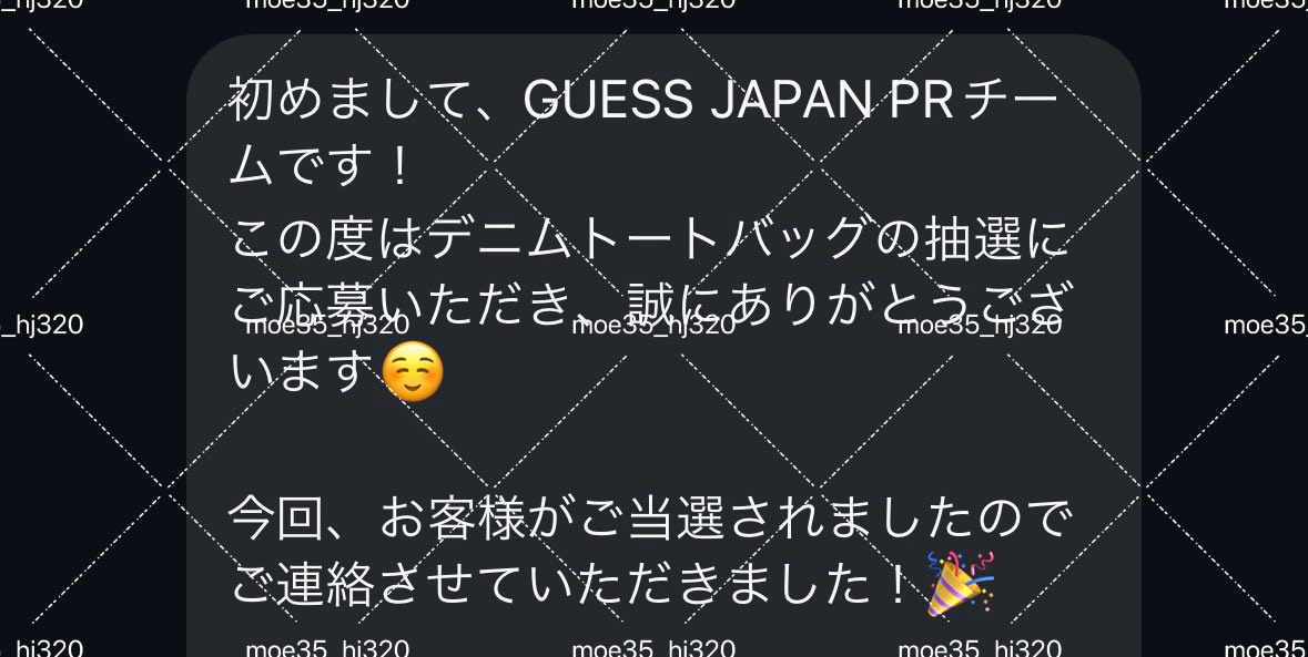 𝕞𝕠𝕖🫶 tweet media