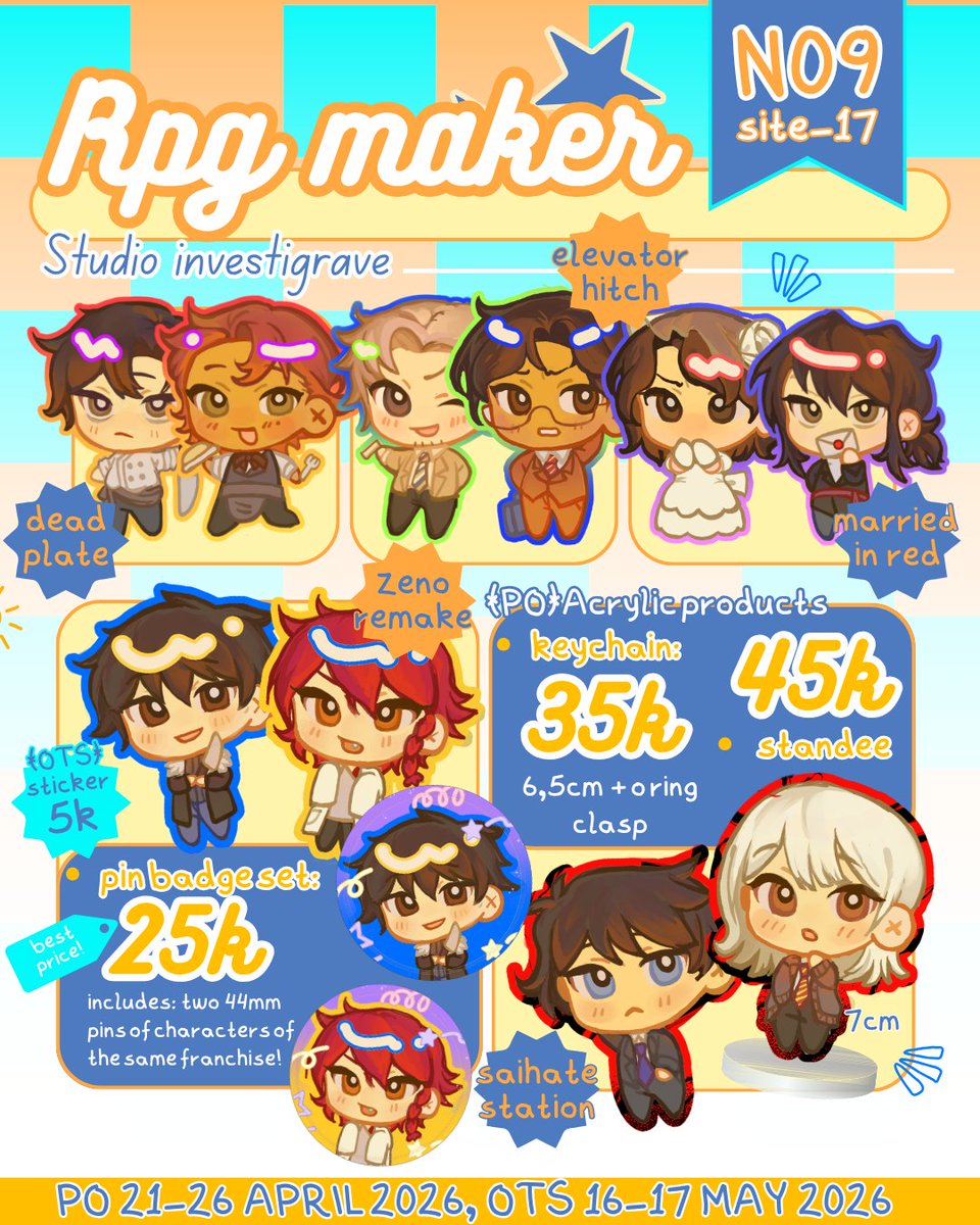 CF22 N09 | eclair彡☆ tweet media