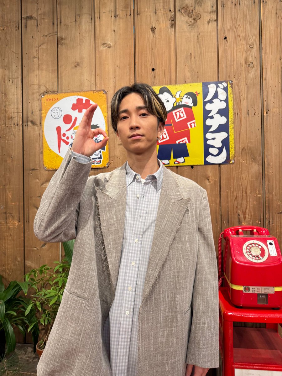 6SixTONES ✦ 【公式】TBS tweet media