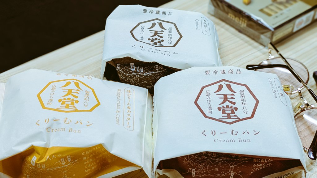 柏進-wataroom tweet media