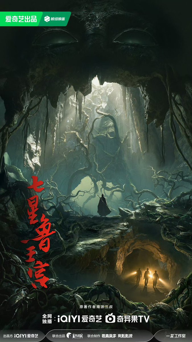 unもこ ☁️ tweet media