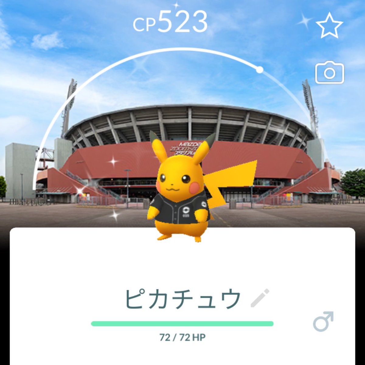 Neon🐠ポケモンGO tweet media
