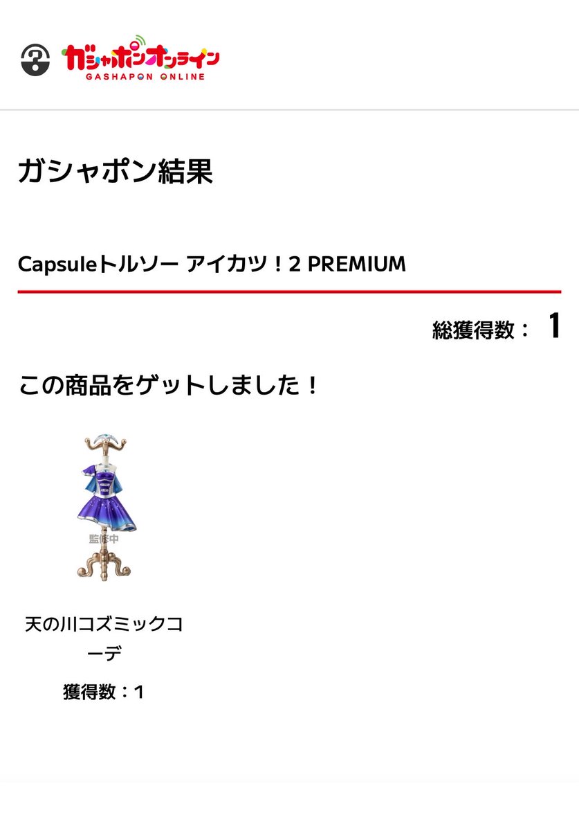 ☺︎ tweet media