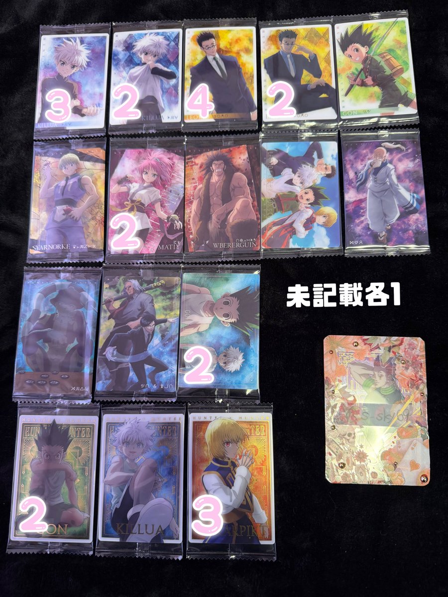 取引垢 tweet media