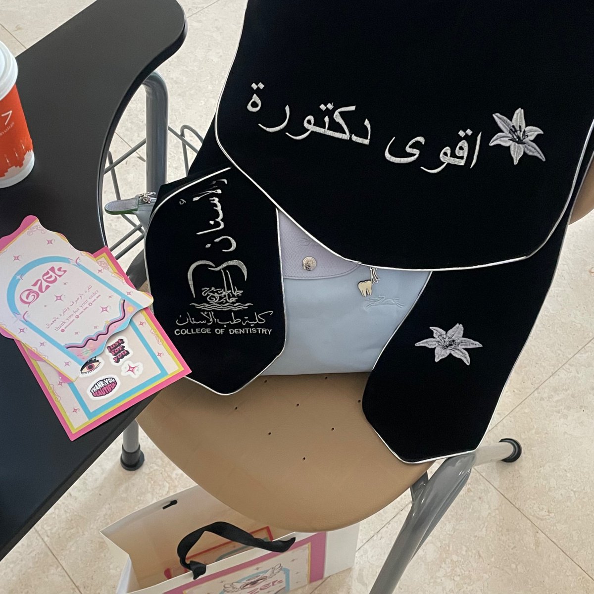 راما🦷 tweet media