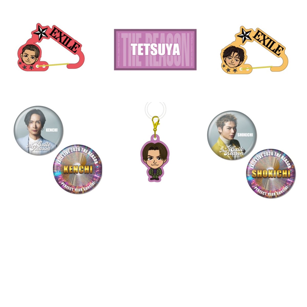 取引専用 tweet media