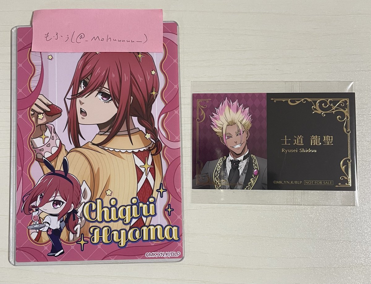 もふぅ tweet media