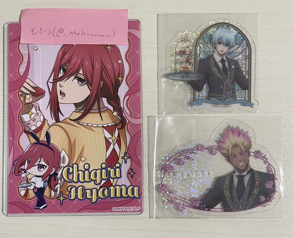 もふぅ tweet media