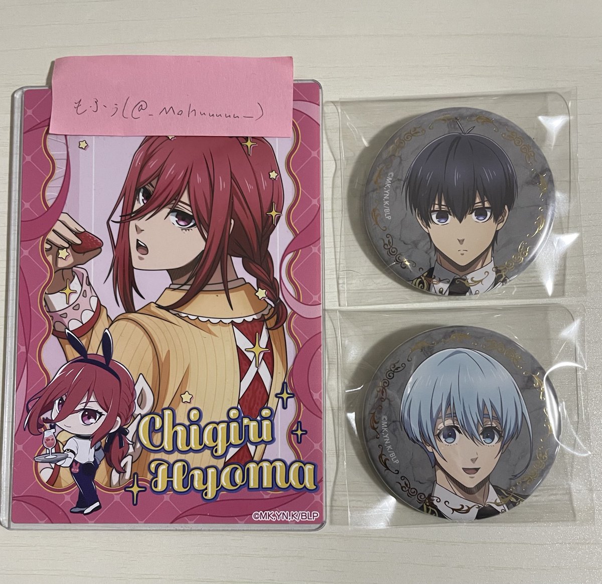 もふぅ tweet media