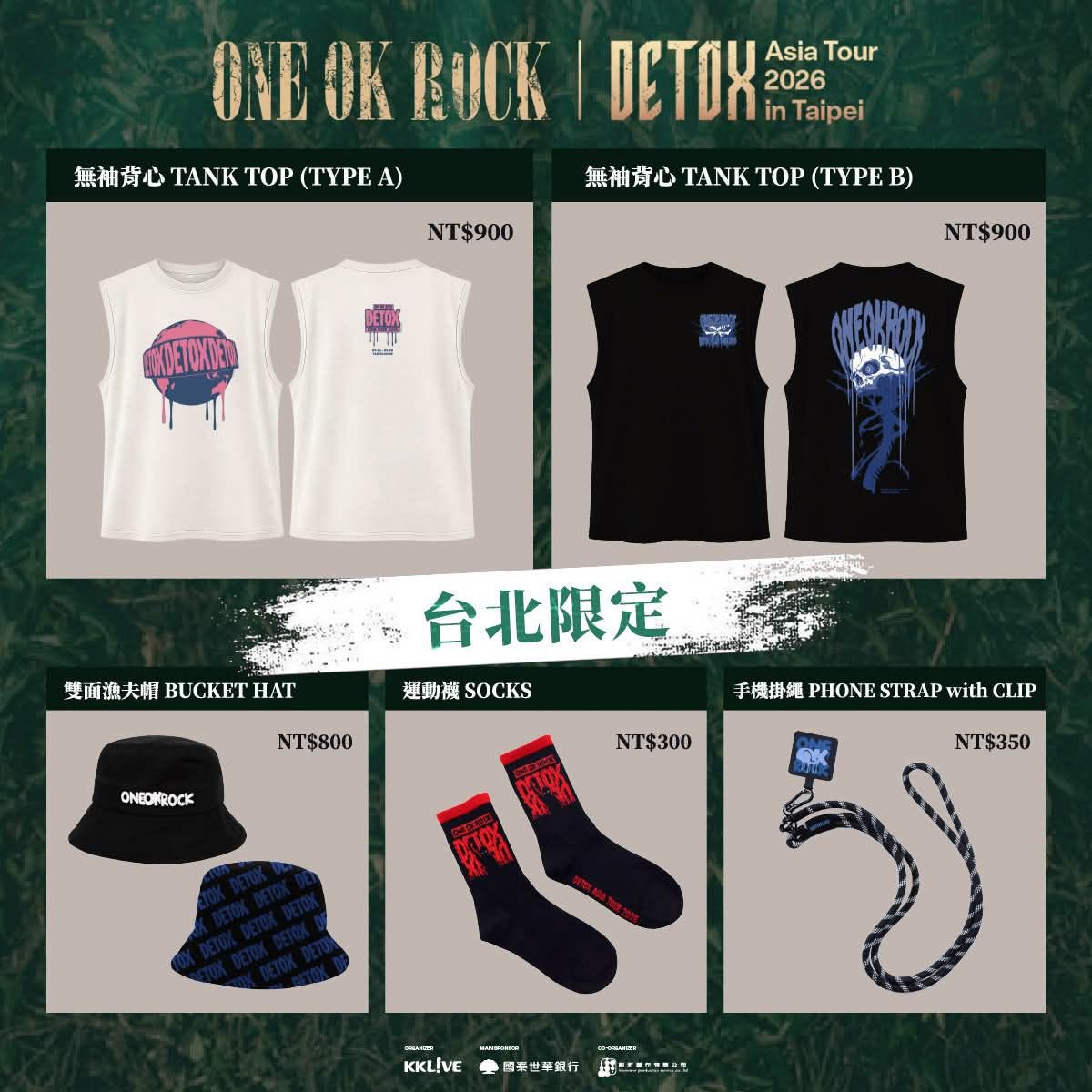 まー坊@DETOX🇺🇸🇯🇵🇸🇬🇦🇺🇹🇼→🇯🇵 tweet media