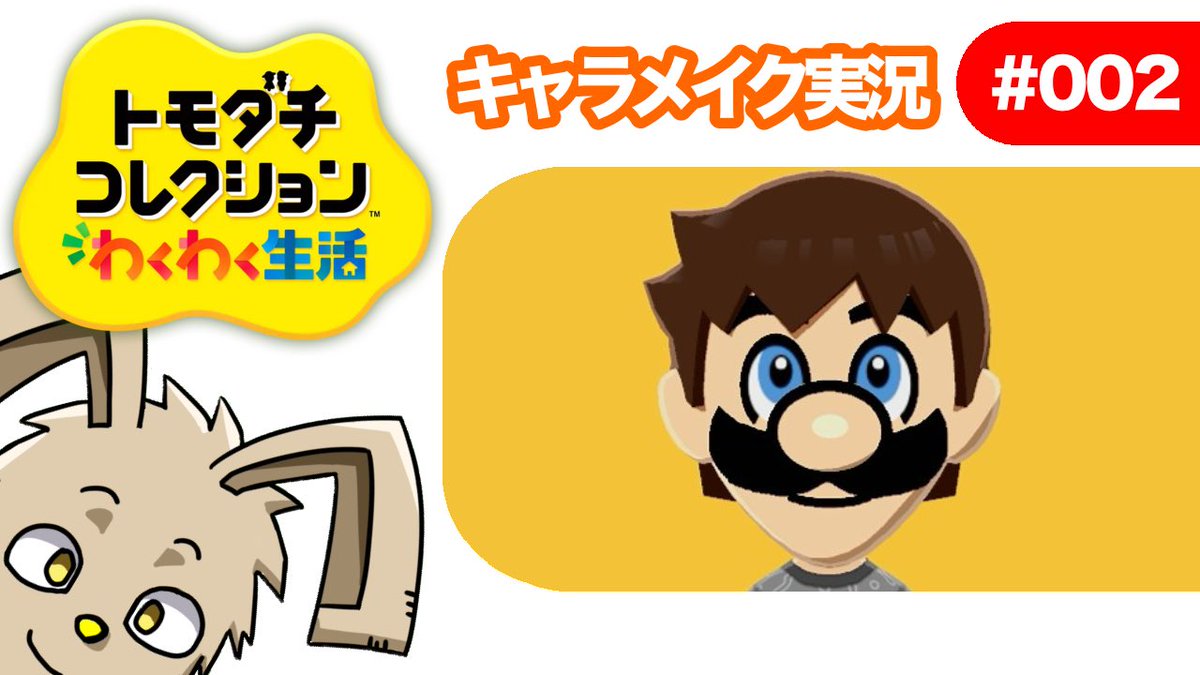シャトガ tweet media