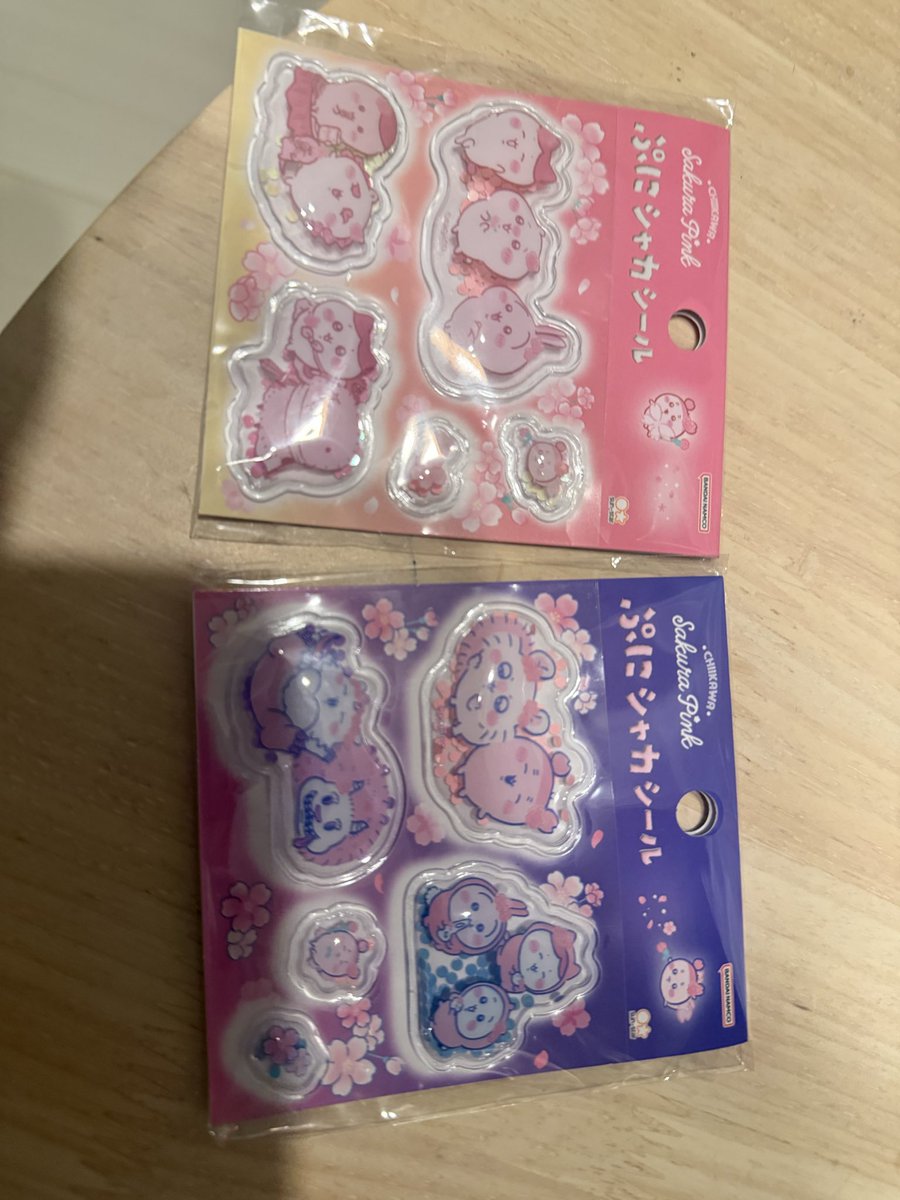 はぴすけ❤️‍🔥( ¨̮ )(圧＆狂)𝕟𝕖𝕩𝕥➯526タクバ有明🔥 tweet media