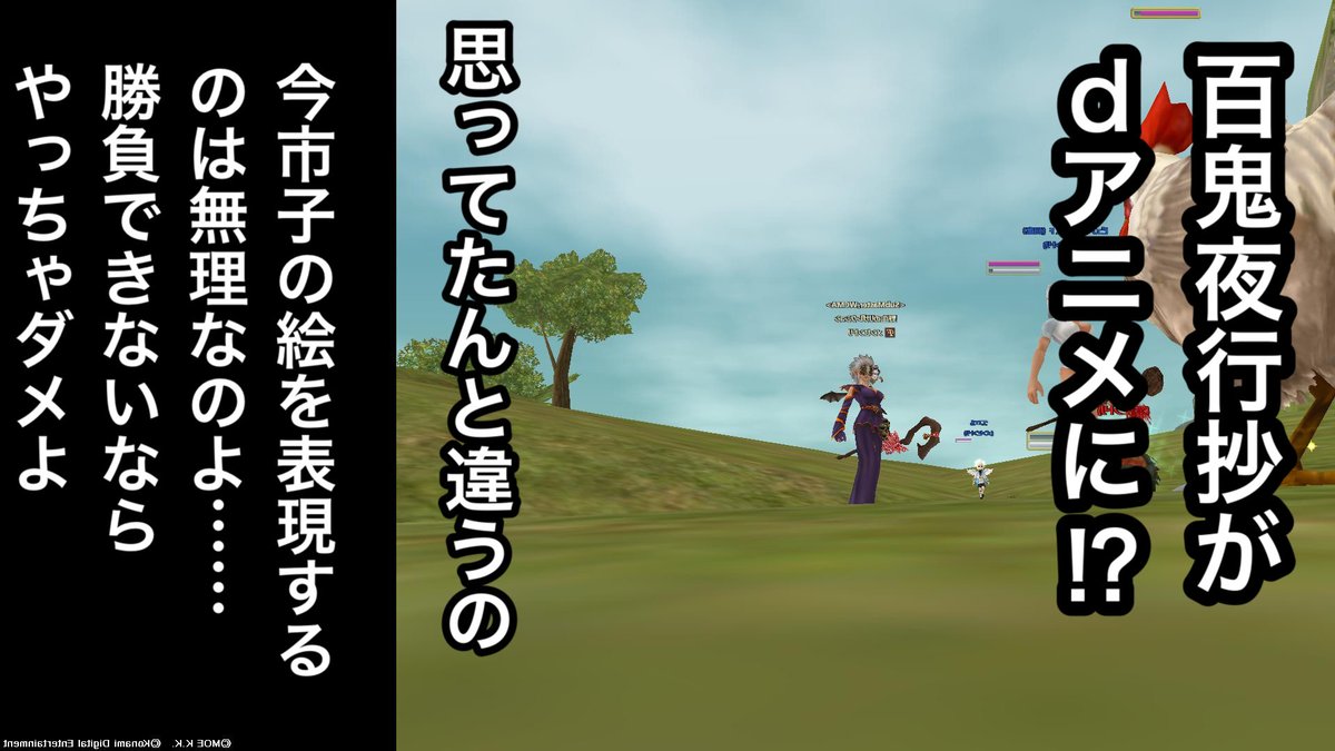 てれぺろ@余田ウヰ tweet media