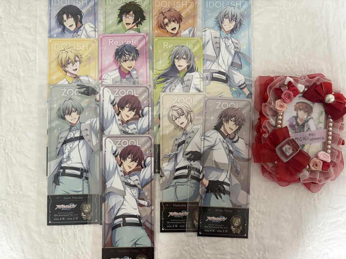 moi🌈初回プロカ必読 tweet media