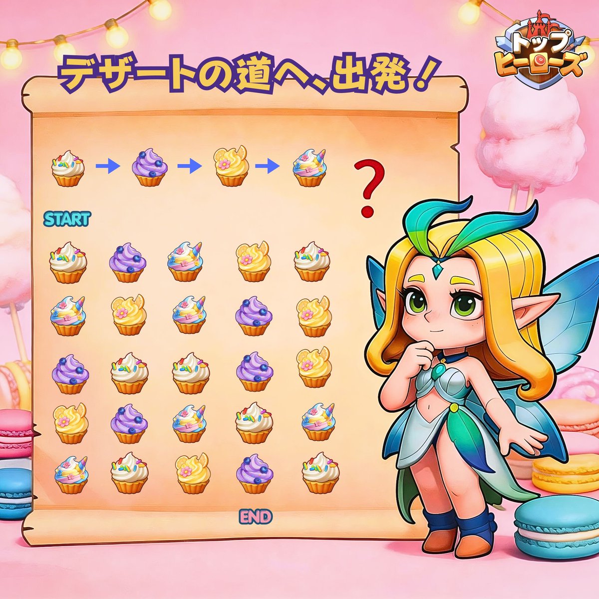 トップヒーローズ【公式】 tweet media