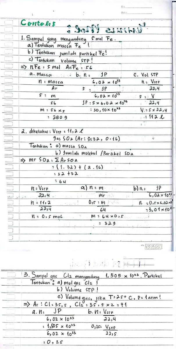 𝅄 𝐚𝐫𝐜𝐡𝐨 𝟐𝟓 || 𝐛𝐞𝐣𝐞𝐰𝐞𝐥𝐞𝐝 . tweet media