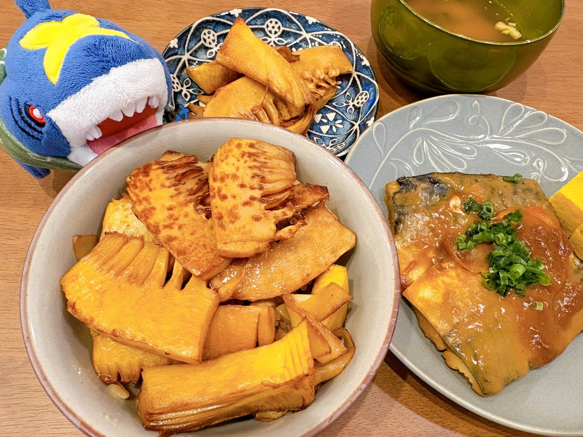 おでかけサメハダー🦈 tweet media