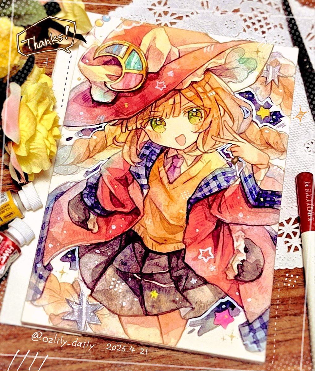 せのドコ(分離体) tweet media